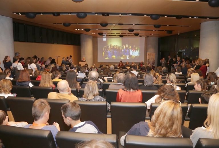 Βραβείο στο 1ο Δημοτικό Σχολείο Ακράτας – Το σχολείο είχε τη δική του ιστορία!