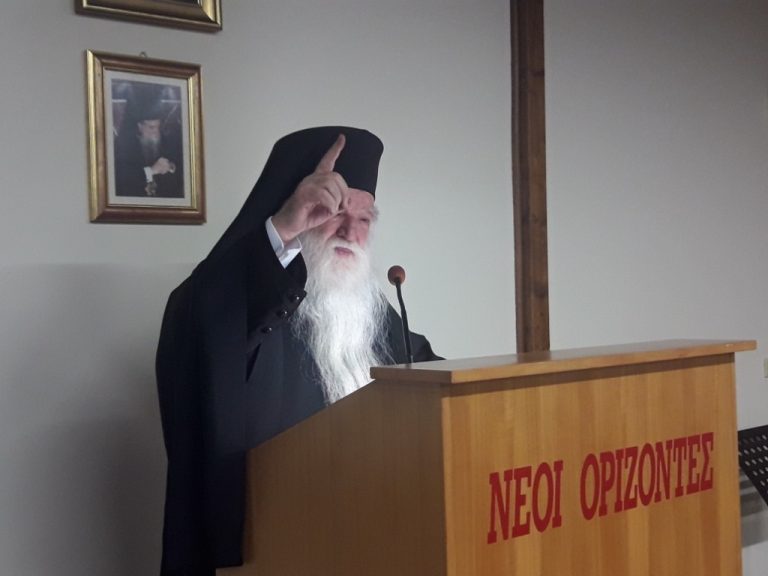 Αμβρόσιος: “Μήπως πρέπει να βγούμε στους δρόμους και να πολεμήσουμε για την Ορθοδοξία; Χάνεται η Ελλάδα, δεν χάνεται μόνο η Ορθοδοξία…”