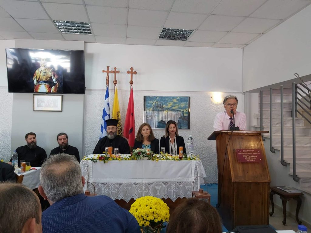 Νέο βιβλίο: Ο Αη-Γιώργης της Τέμενης (Το Μονύδριο της Συνέλευσης)