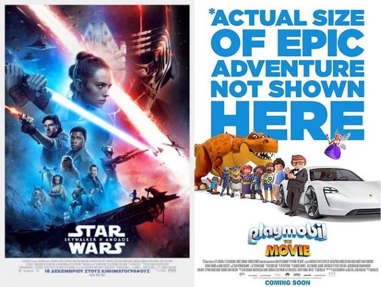 Κινηματογράφος «Απόλλων»: Χριστούγεννα με Star Wars και όχι μόνο!