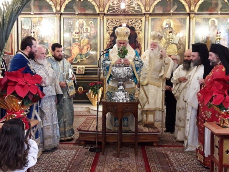 Ιερώνυμος: “Χρησιμοποιήστε τον Αγιασμό, μην τον κρατάτε στα προσκυνητάρια, αλλά κρατήστε τον σαν εφόδιο στην καθημερινή σας ζωή”