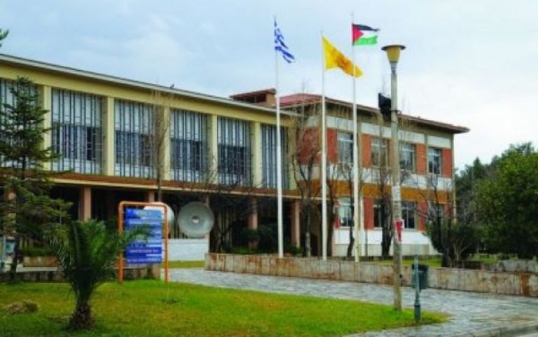 Σύσκεψη στην Περιφέρεια για τον ακαδημαϊκό χάρτη στη Δυτική Ελλάδα