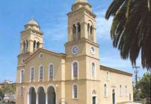 Ο 1ος Κατανυκτικός Εσπερινός (της συγχωρήσεως) στον Ιερό Ναό Παμμεγίστων Ταξιαρχών Αιγίου