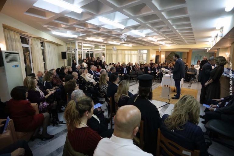 Πάτρα: Ισχυρή ανταπόκριση στο μήνυμα της «Ελπίδας»