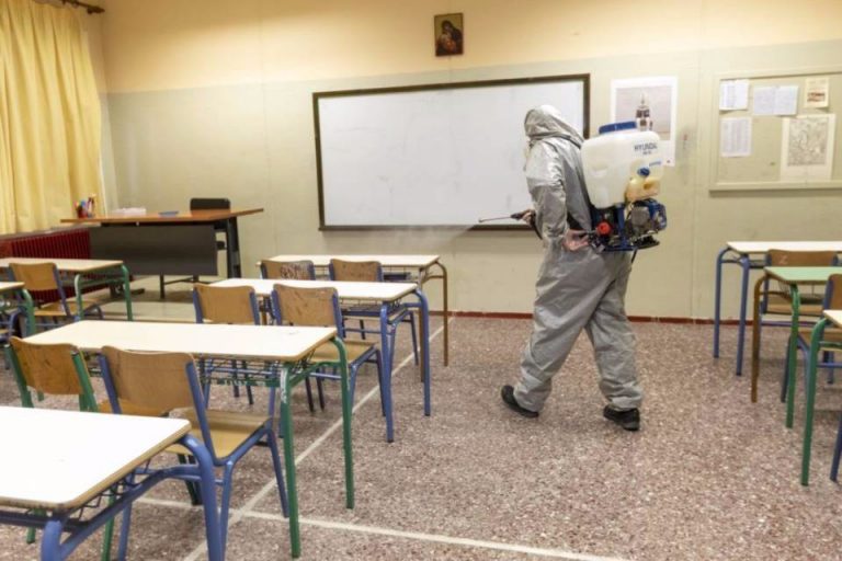 Ανοίγουν Δευτέρα τα σχολεία σε όλη τη χώρα, μόνο τα Γυμνάσια στην Αττική