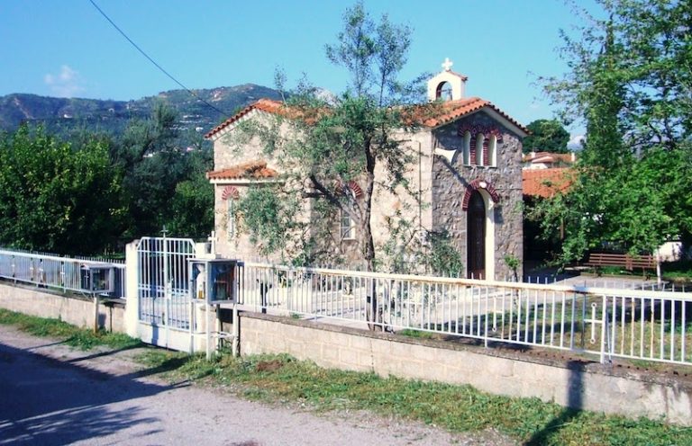 Eγκαίνια του Iερού Παρεκκλησίου Αγίου Γεωργίου Παλαιάς Κουλούρας Αιγίου