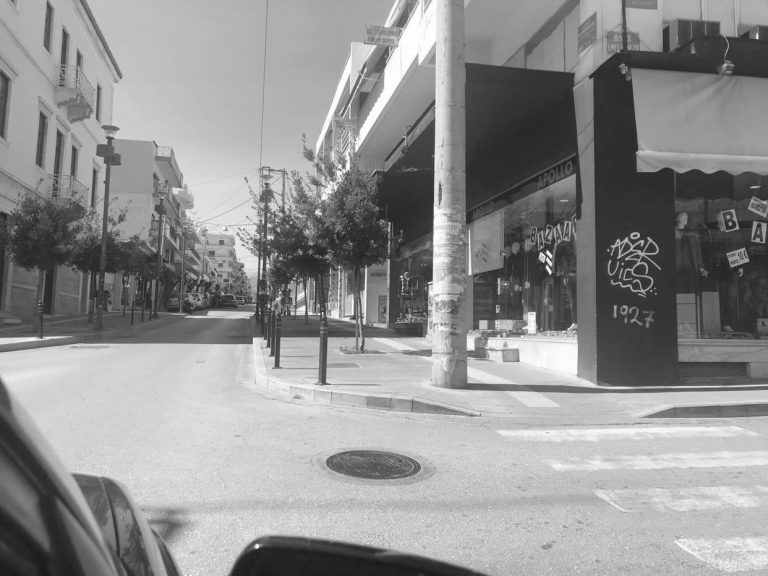 Εμπορικός Σύλλογος προς Δήμαρχο Αιγιάλειας: “Σε αυτούς τους δύσκολους καιρούς με τα μαγαζιά κλειστά, ζητάμε την απαλλαγή από τα δημοτικά τέλη”