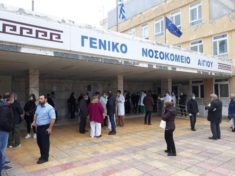 Συνέντευξη Τύπου της Ε.Ι.Ν.Α και συγκέντρωση στην 6η ΥΠΕ την Τετάρτη 8/12