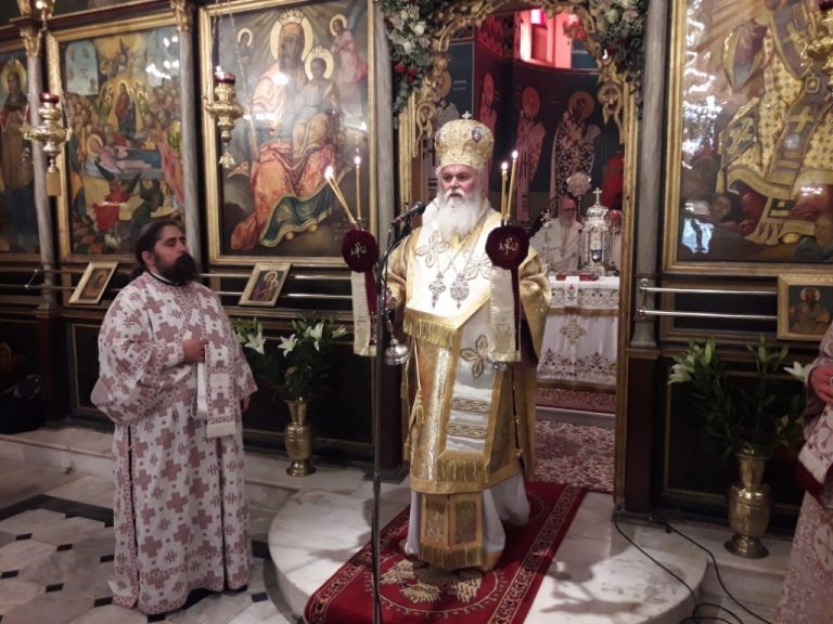 Τα ονομαστήρια του Σεβασμιωτάτου Ποιμενάρχου μας κ. Ιερωνύμου