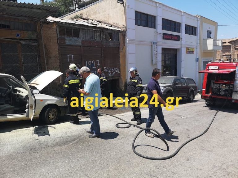 Αίγιο: Όχημα τυλίχτηκε στις φλόγες