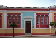 Κώστας Βελαώρας: “Ταυτότητα κτηρίων – Μια πρόταση για την αναγνώριση της ιστορίας στο δημόσιο χώρο”