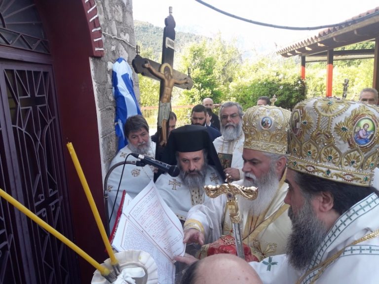 Εγκαίνια του ιερού παρεκκλησίου του Αγίου Γεωργίου παλαιάς Κουλούρας Αιγίου από τον Σεβασμιώτατο Μητροπολίτη κ. Ιερώνυμο