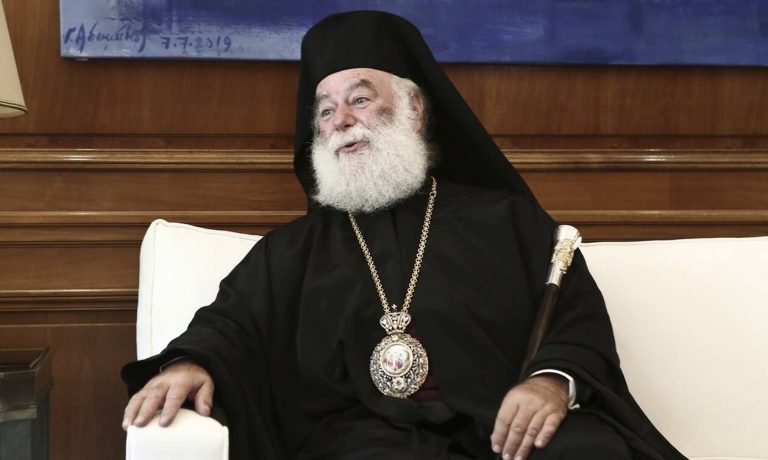 Συγχαρητήριες επιστολές του Πατριάρχη Αλεξανδρείας για τη συμφωνία Ελλάδας – Αιγύπτου