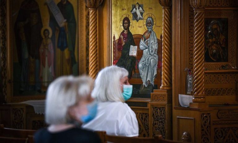 Ιερά Σύνοδος για λιτανείες: “Θα πραγματοποιούνται άνευ συνωστισμού”