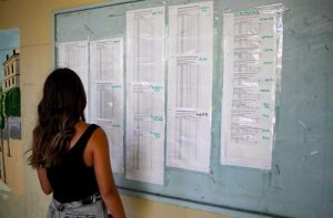 Πανελλαδικές εξετάσεις: Επιτυχόντες το 77% των υποψηφίων