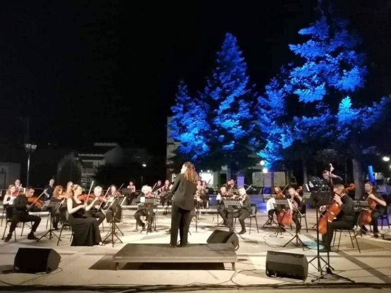 Πραγματοποιήθηκε στα Καλάβρυτα η εκδήλωση «Πέτα Ψυχή»