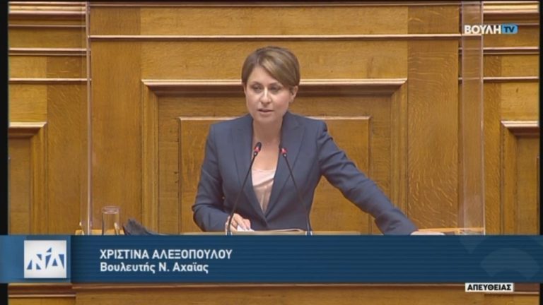 Μηχανικός ειδικευμένος στις κατεδαφίσεις ο Αλέξης Τσίπρας