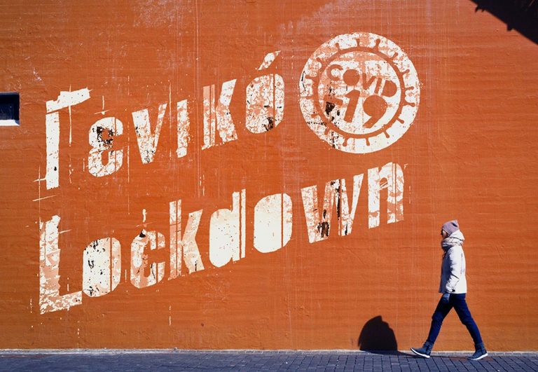 Ποιες επιχειρήσεις κλείνουν από το Σάββατο 7/11