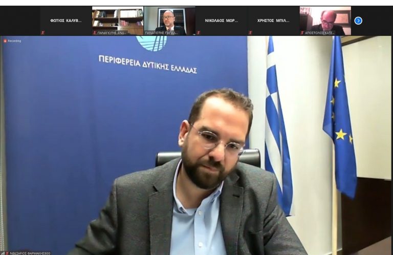 Νεκτάριος Φαρμάκης: «Διαθέτουμε το 11% του ΠΕΠ Δυτικής Ελλάδας για να στηρίξουμε την τοπική επιχειρηματικότητα και κατ’ επέκταση την κοινωνία»