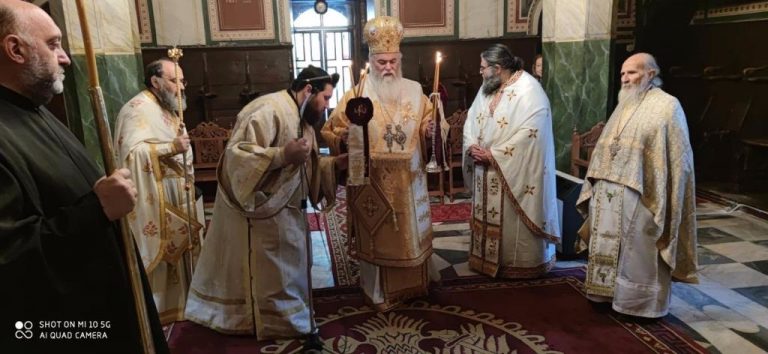 Εορτή Αγίου Λεοντίου,  ιδρυτού και κτίτορος της Ιεράς Μονής Ταξιαρχών Αιγιαλείας