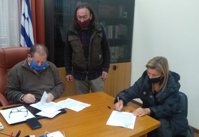 Σε εφαρμογή το Μνημόνιο Συνεργασίας μεταξύ Δήμου Αιγιαλείας και Φιλοζωϊκού Συλλόγου «Τα Φιλαράκια»