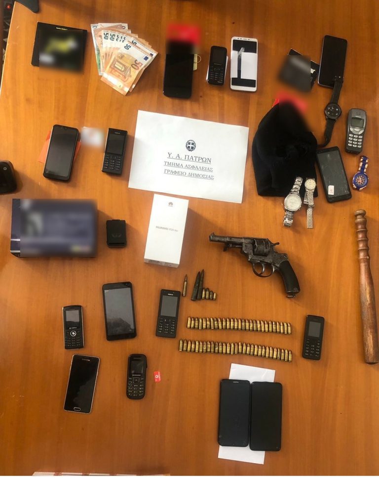 Αιτωλοακαρνανία: Εξαρθρώθηκε εγκληματική οργάνωση που ενέχεται σε ληστείες και κλοπές σε οικίες