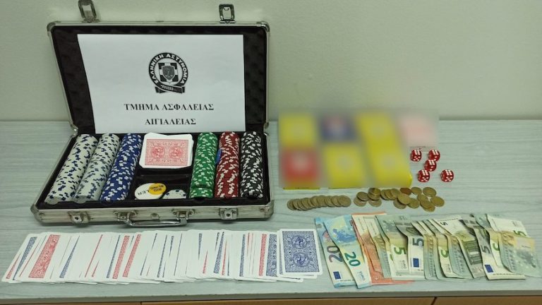 Αίγιο: Συνελήφθησαν 13 άτομα για τυχερό παίγνιο και παραβίαση των μέτρων για την μετάδοση του Κορωνοιού