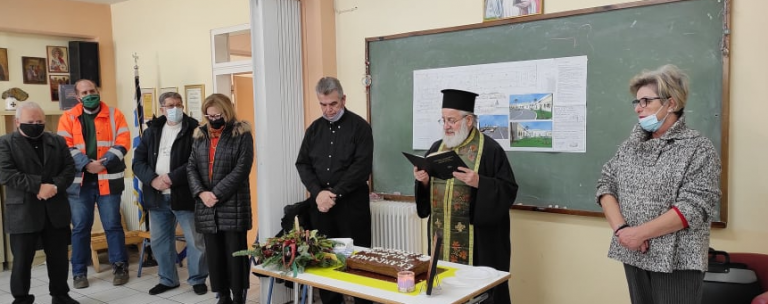 Διαφορετική κοπή πίτας για το ΕΚΑΜΕ Αιγίου