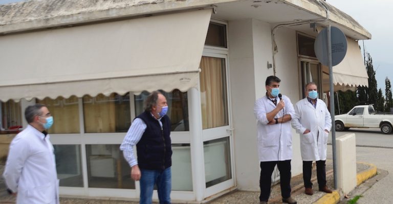Ο Ιατρικός Σύλλογος Αιγίου ζητά την άμεση στελέχωση του Νοσοκομείου Αιγίου