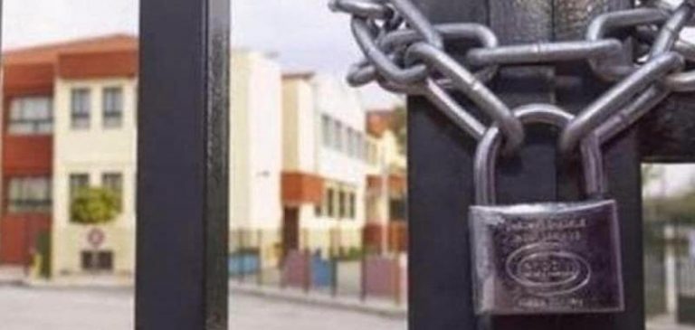 Αναστολή λειτουργίας του Βρεφονηπιακού Σταθμού Ακράτας μετά από 2 κρούσματα κορωνοϊού