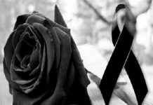 Θλίψη στο Νοσοκομείο Αιγίου για την απώλεια της νοσηλεύτριας Μαρίας Μεντζελοπούλου
