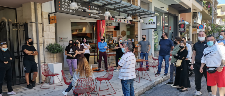 Στα… “κάγκελα” επιχειρηματίες της Μητροπόλεως – Προγραμματίζουν τις επόμενες ενέργειές τους