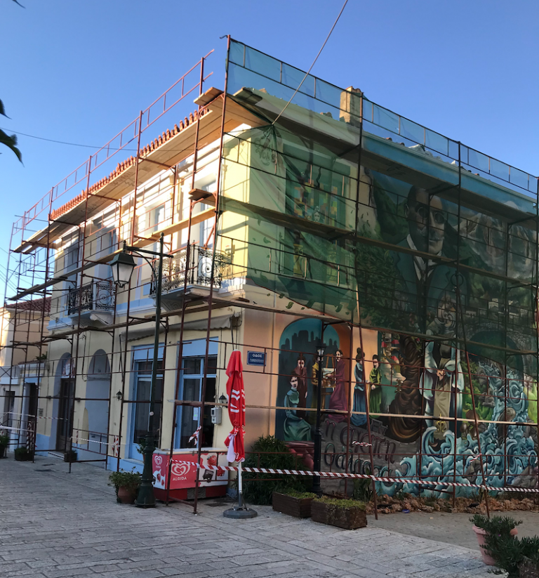 Ακράτα: Aντικατάσταση της κεραμοσκεπής και συντήρηση του κτιρίου της Δημοτικής Πινακοθήκης