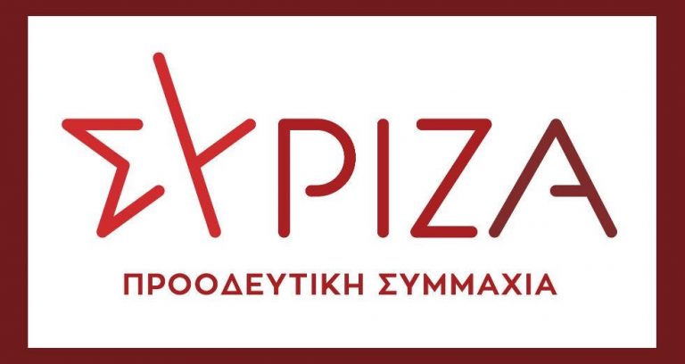 Βουλευτές ΣΥΡΙΖΑ: «Επιτακτική ανάγκη ουσιαστικής στήριξης του αμπελοοινικού τομέα Αχαΐας»