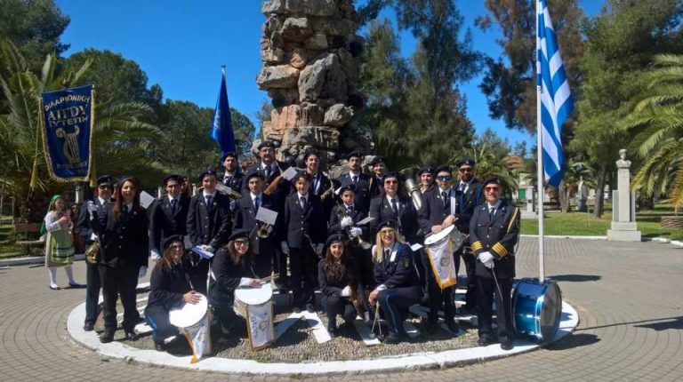 Φιλαρμονική Αιγίου: Συναυλία την Κυριακή 1η Αυγούστου στα Ψηλαλώνια