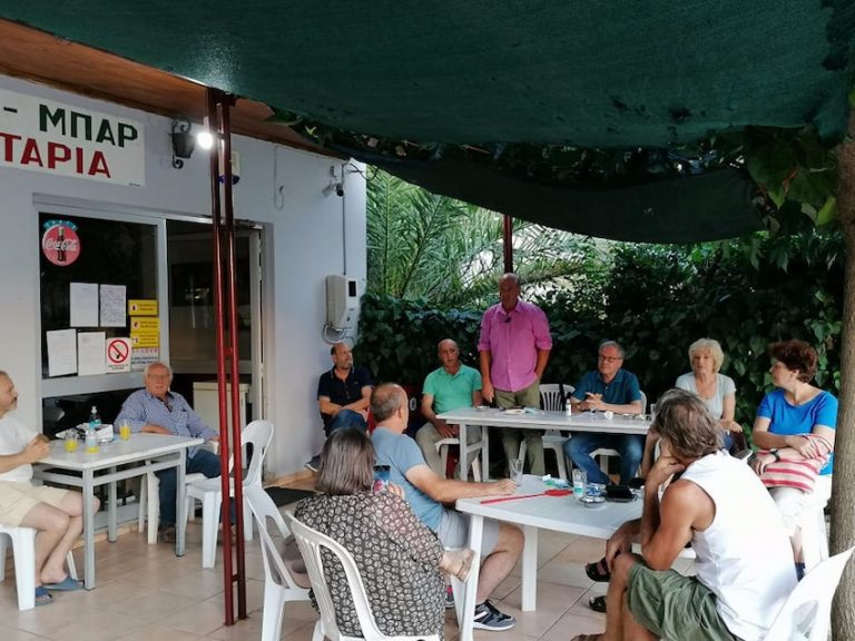 Ενδιαφέρουσα η συζήτηση του Σύριζα Αιγίου στην Κουνινά για τη σταφίδα – Θα συμμετέχουν στο συλλαλητήριο που καλεί η Π.Ε.Σ.
