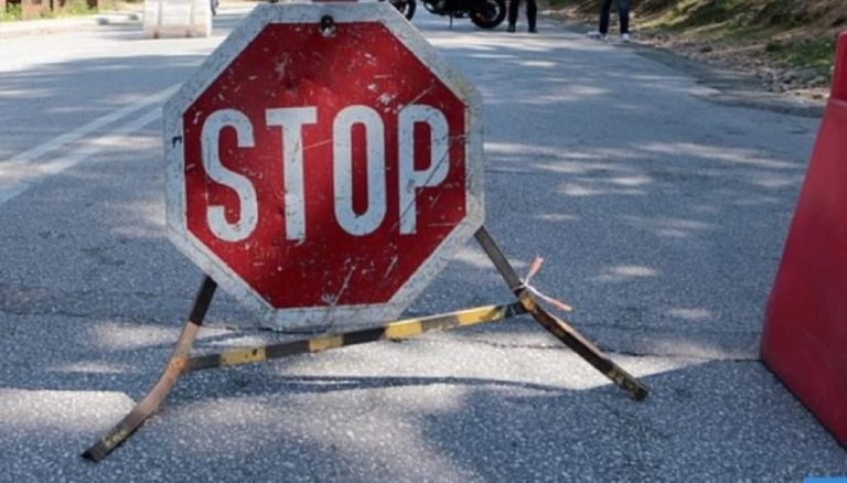 Δίωρη διακοπή κυκλοφορίας την Πέμπτη 8 Ιουλίου 2021 στην «111», στη θέση Θεόκτιστο