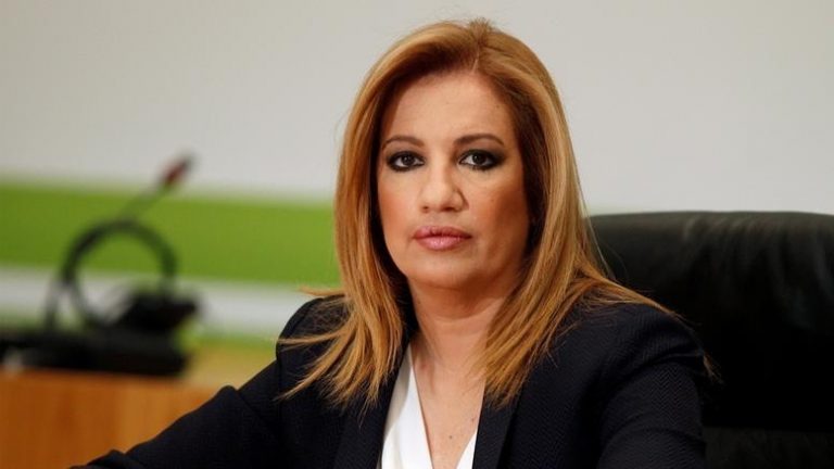 Ψήφισμα δημοτικού συμβουλίου Αιγιάλειας για το θάνατο της Φώφης Γεννηματά