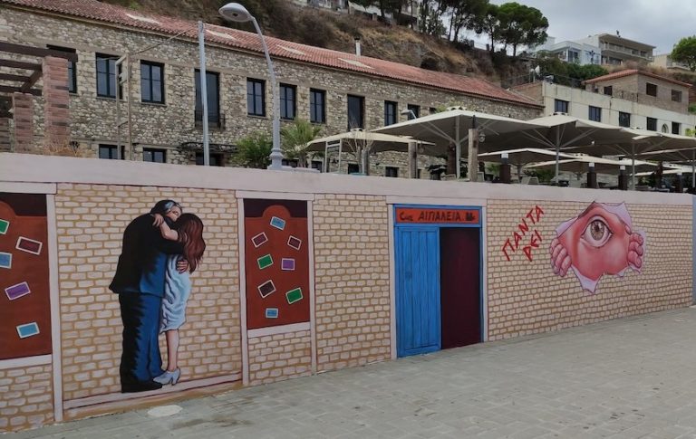 Εικαστικές παρεμβάσεις στο δημόσιο χώρο και αναβαθμίσεις κτιρίων από τη ΔΗ.Κ.ΕΠ.Α.