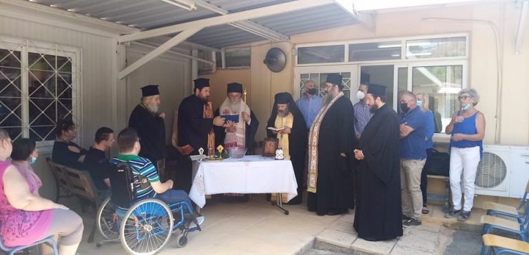 Αγιασμός στο Ε.Κ.Α.ΜΕ. Αιγίου για τη νέα εκπαιδευτική περίοδο