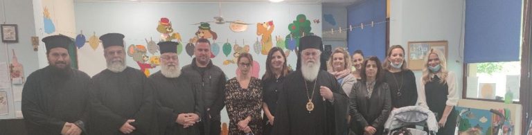 Αγιασμός για τη νέα σχολική χρονιά στα “Αγγελουδάκια”