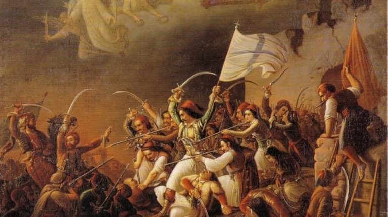 Πάτρα: Εγκαινιάζεται η έκθεση «Αχαιοί αγωνιστές στην Επανάσταση του ‘21»
