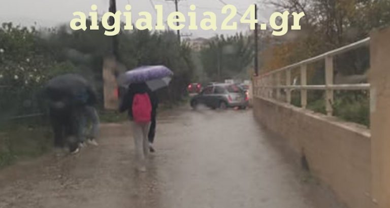 ΣΥΜΒΑΙΝΕΙ ΤΩΡΑ: Κατάληψη στο 1ο Λύκειο Αιγίου με σοβαρό αίτημα από τους μαθητές