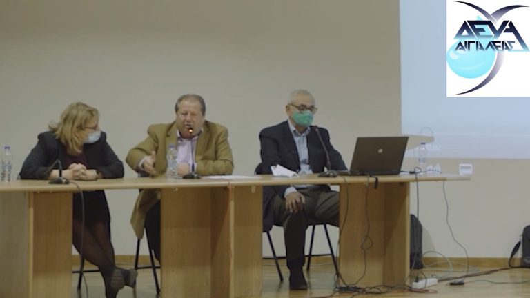 ΔΕΥΑ Αιγιάλειας : Απολογισμός αρδευτικής δραστηριότητας