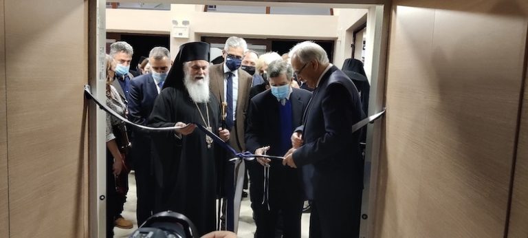 Τα εγκαίνια του Πολιτιστικού Κέντρου Καλαβρύτων και  η συγκινητική εκδήλωση για τον Αθανάσιο Μαρτίνο