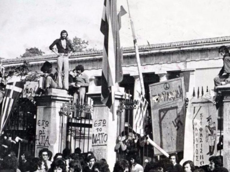 Εργατικό Κέντρο Αιγίου: Επίκαιρα τα αιτήματα του Πολυτεχνείου για τους νέους και τον κόσμο της εργασίας
