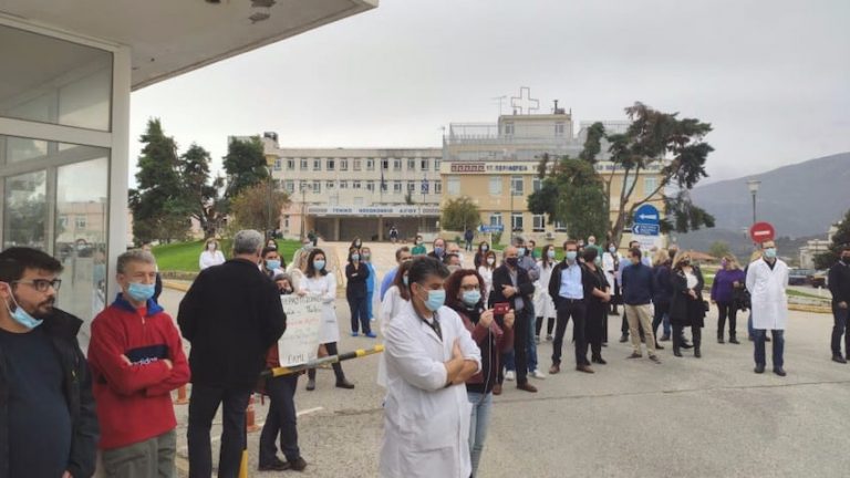 E.I.N.A.: Την Τετάρτη 23/2 απεργούμε για την αξιοπρέπεια, τους ασθενείς και τη Δημόσια Δωρεάν Υγεία