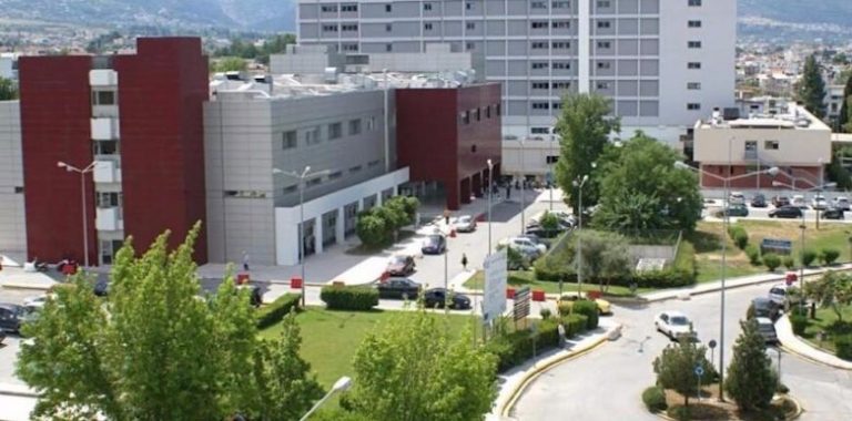 ΕΙΝΑ Αχαΐας: “Περαιτέρω συρρίκνωση του χειρουργικού τομέα του ΓΝ Πατρών «Αγ. Ανδρέας»