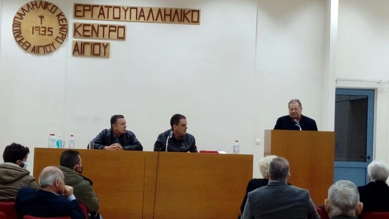 Ο αγροτικός κόσμος της Αιγιάλειας σε δεινή οικονομική θέση – Σε απόγνωση οι παραγωγοί
