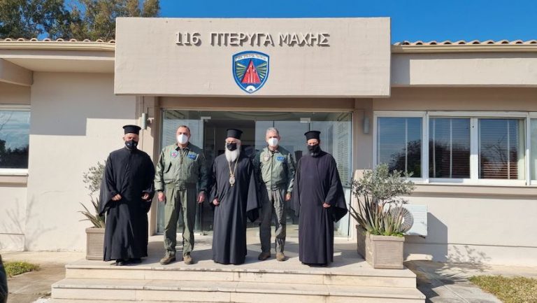 Επίσκεψη Ιερώνυμου στην αεροπορική βάση Αράξου
